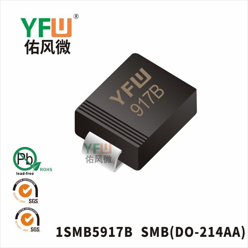 1SMB5917B   SMB(DO-214AA)_Marking:917B_Zener Diodes_YFW brand